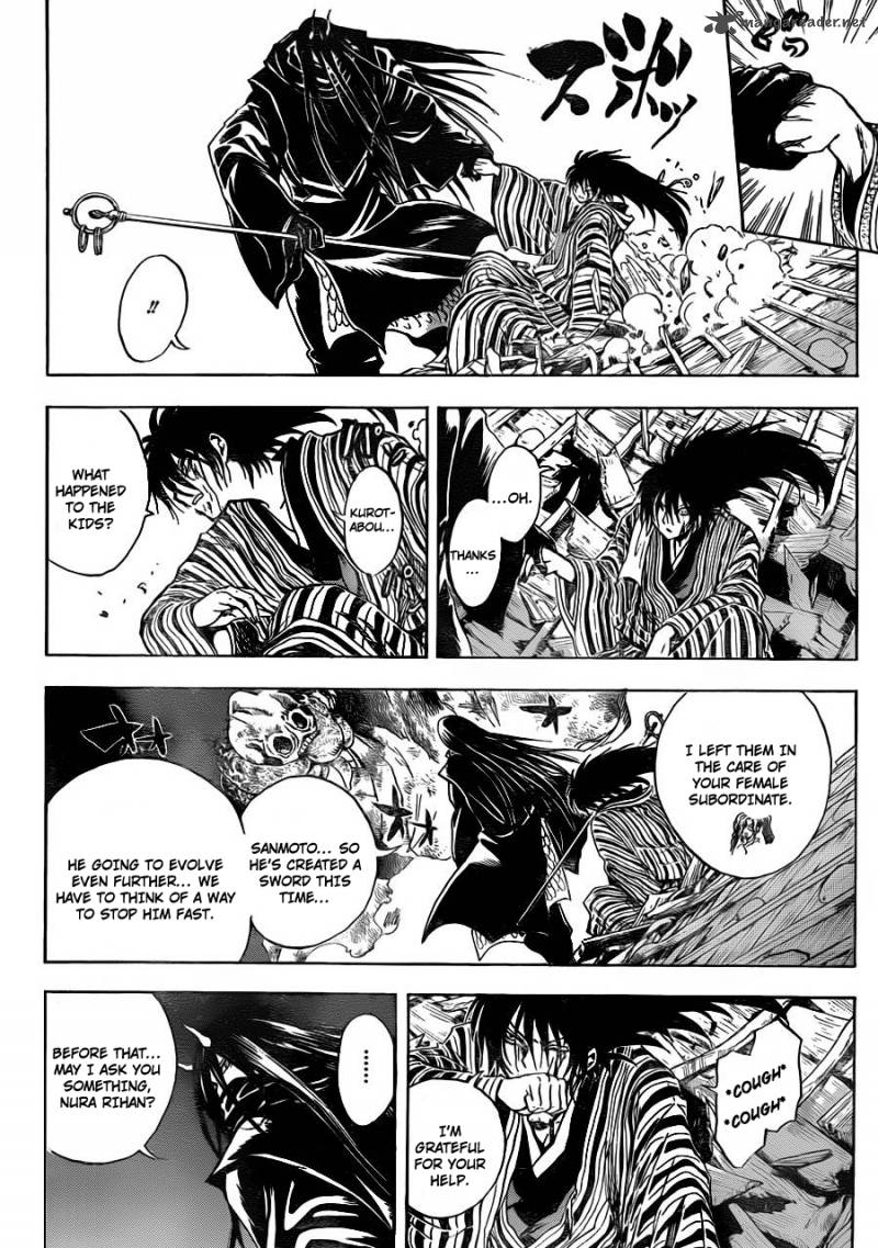 Nurarihyon No Mago 157 17