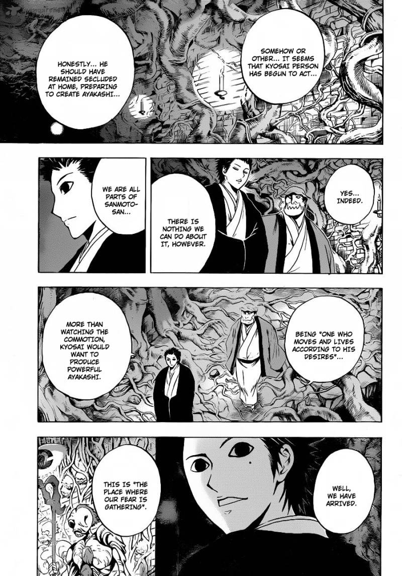 Nurarihyon No Mago 169 13