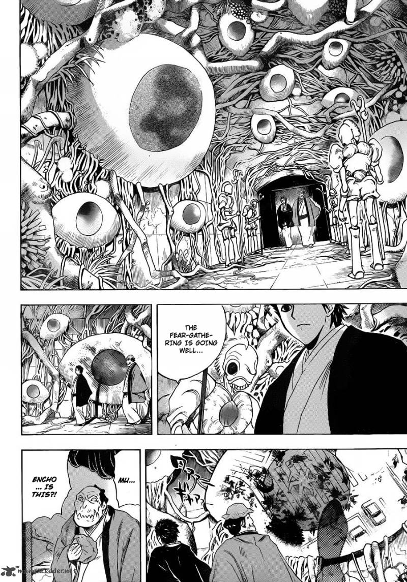 Nurarihyon No Mago 169 14