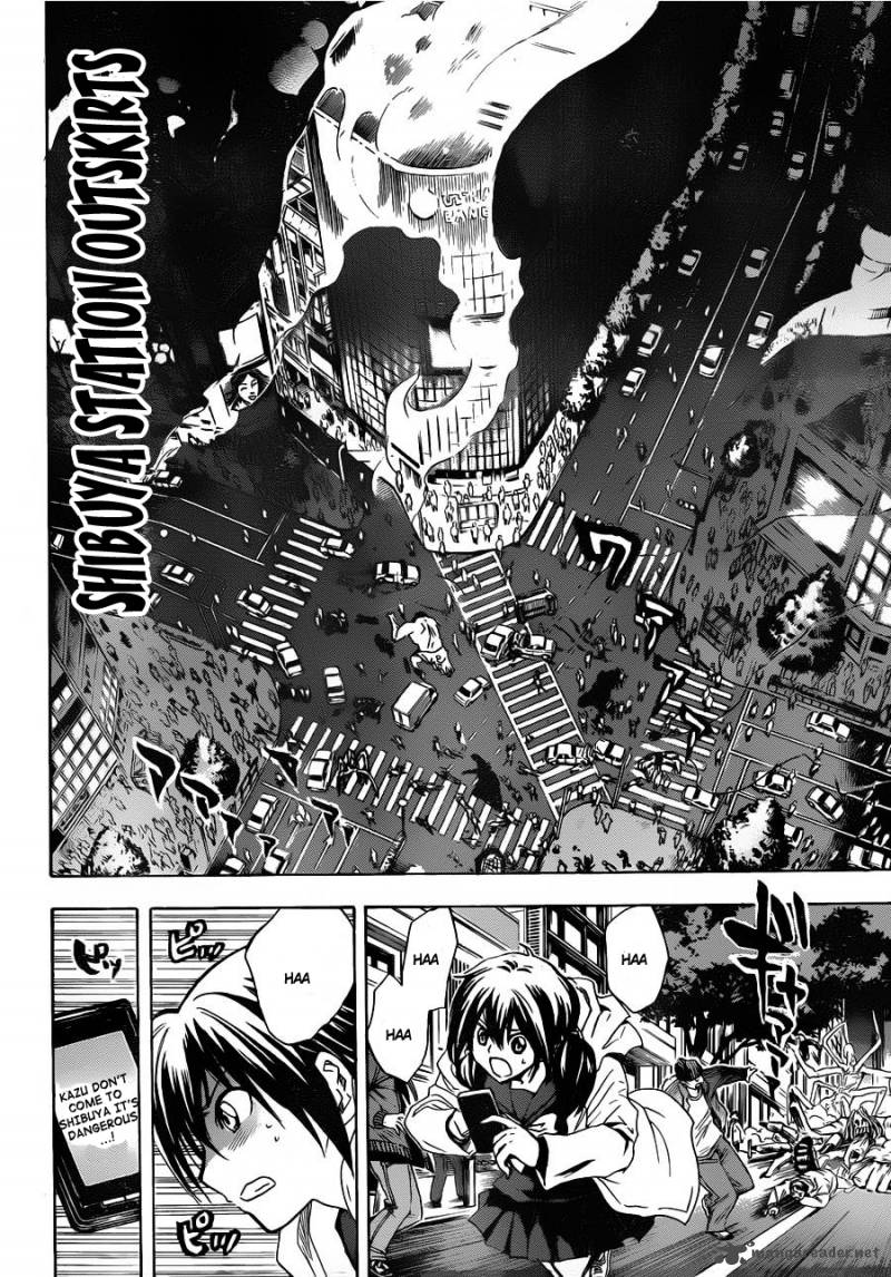 Nurarihyon No Mago 169 18