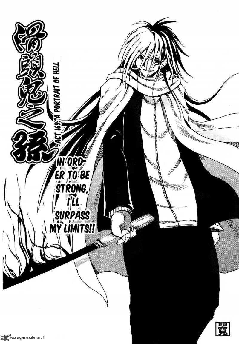 Nurarihyon No Mago 169 4