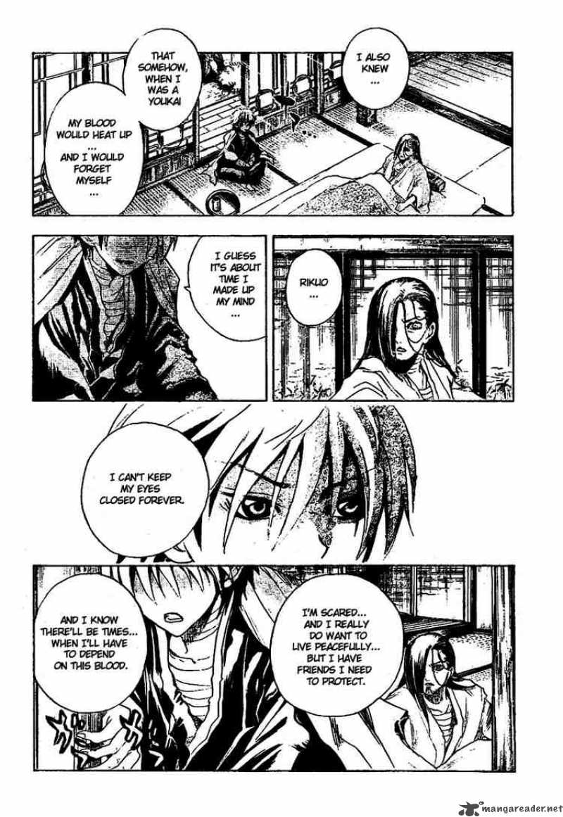 Nurarihyon No Mago 17 16