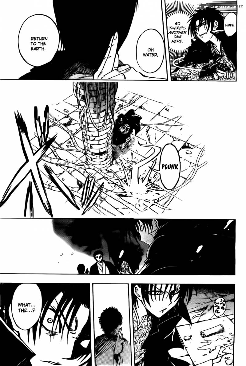 Nurarihyon No Mago 182 8