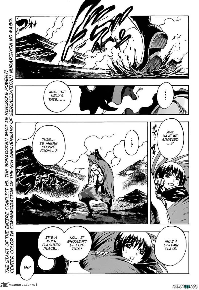 Nurarihyon No Mago 193 16