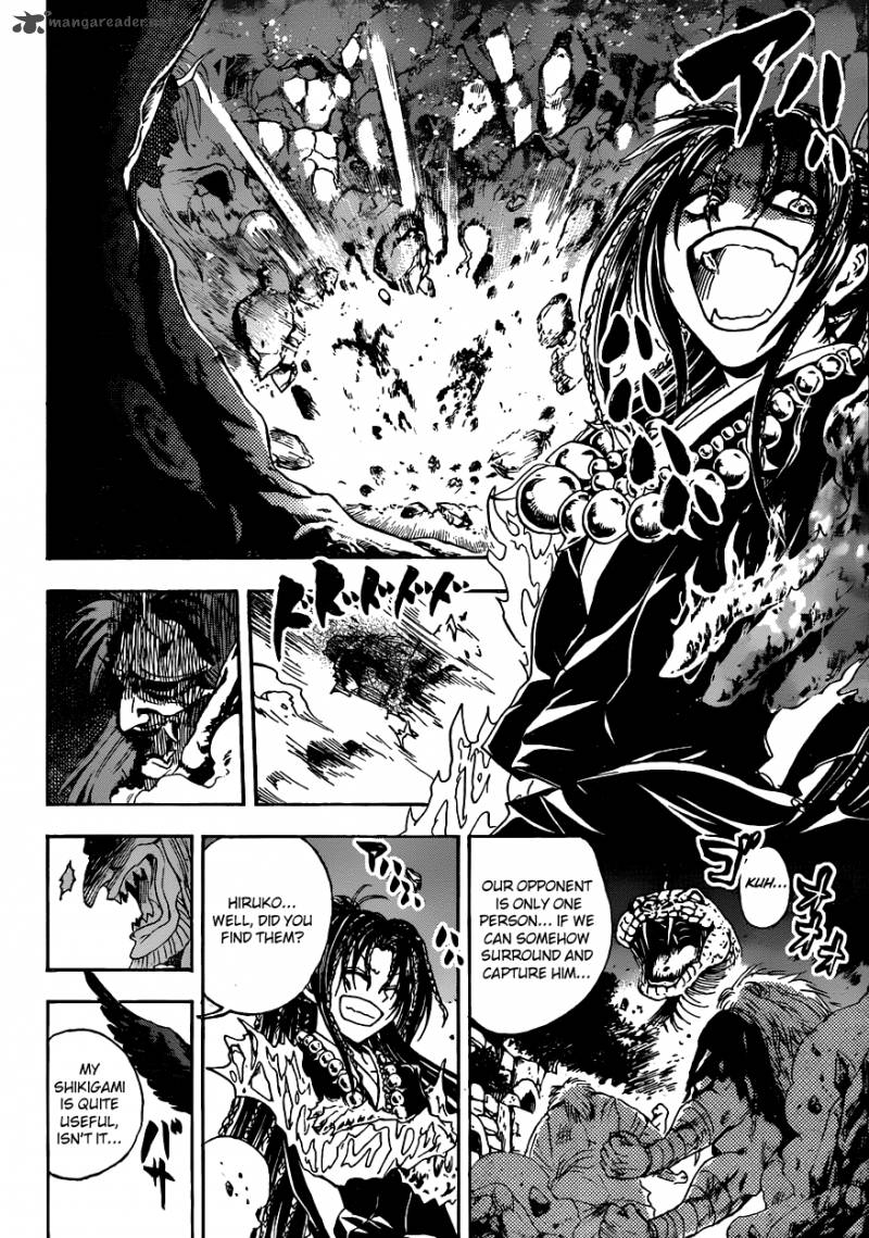 Nurarihyon No Mago 196 13
