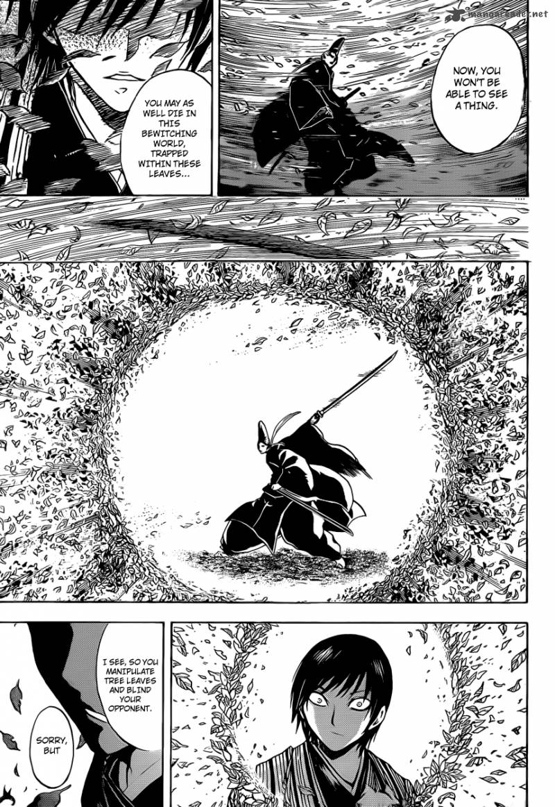 Nurarihyon No Mago 197 18