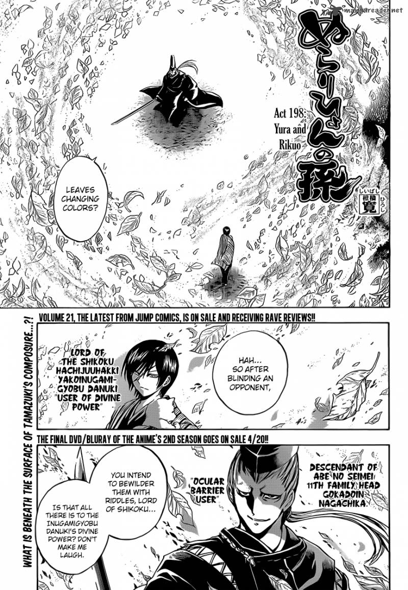 Nurarihyon No Mago 198 2