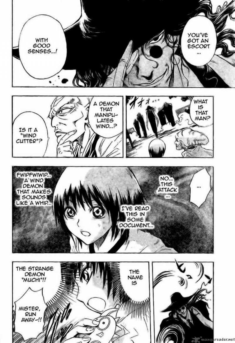 Nurarihyon No Mago 22 17