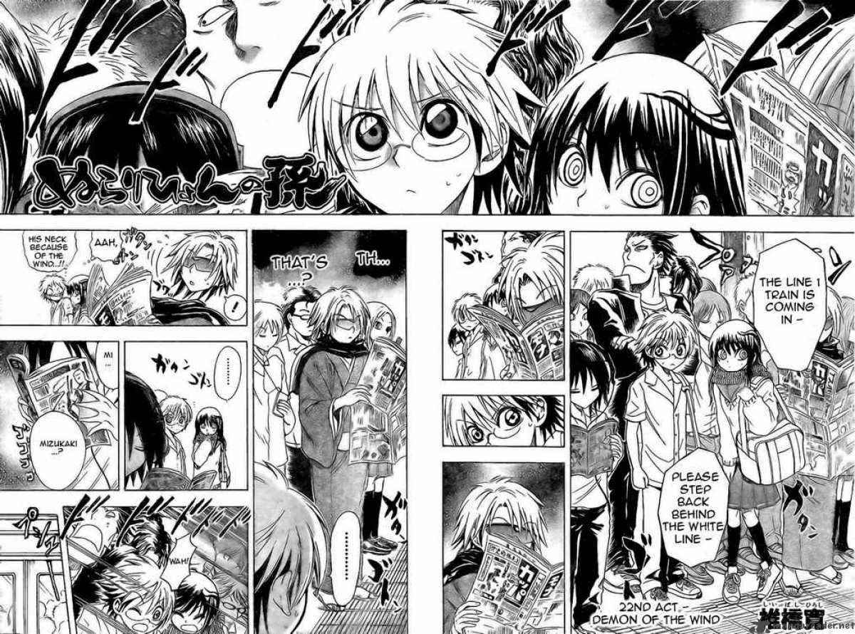 Nurarihyon No Mago 22 4