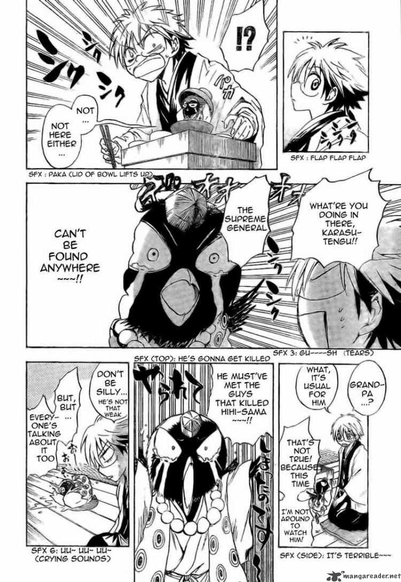 Nurarihyon No Mago 26 13