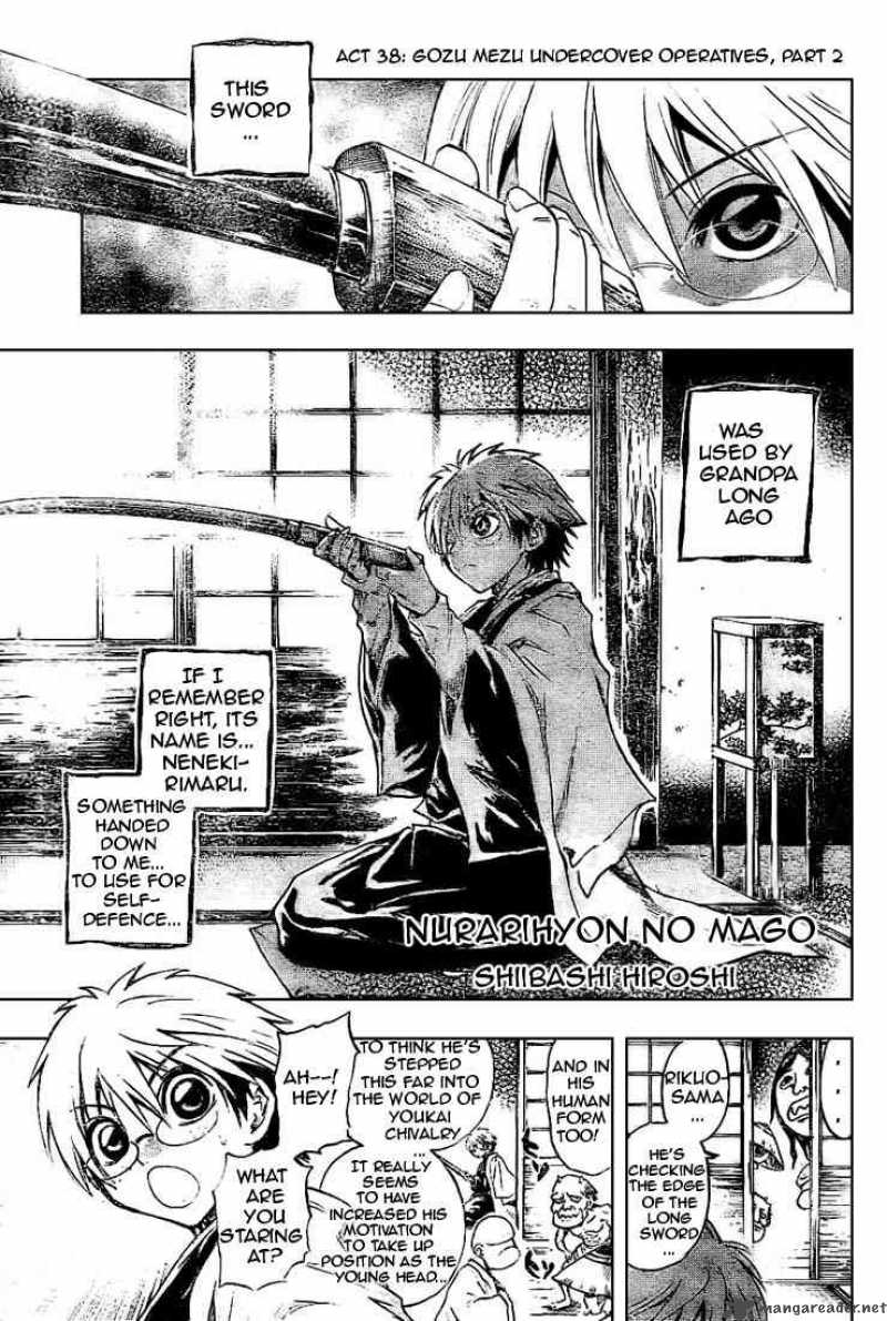 Nurarihyon No Mago 38 1