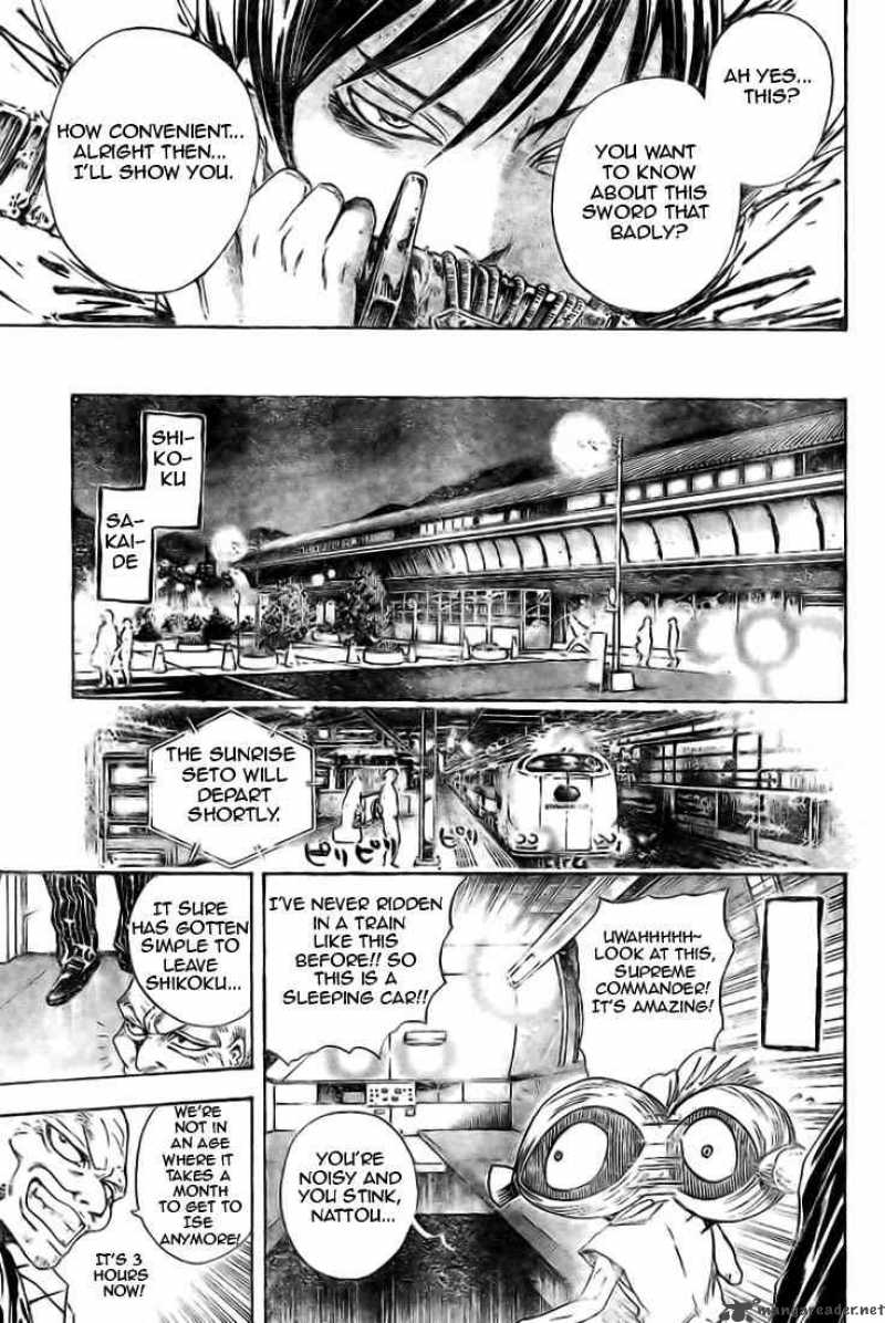 Nurarihyon No Mago 38 15