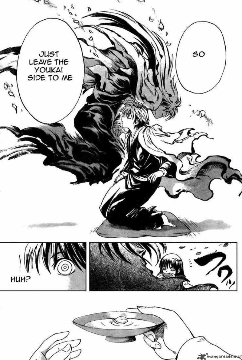 Nurarihyon No Mago 40 11