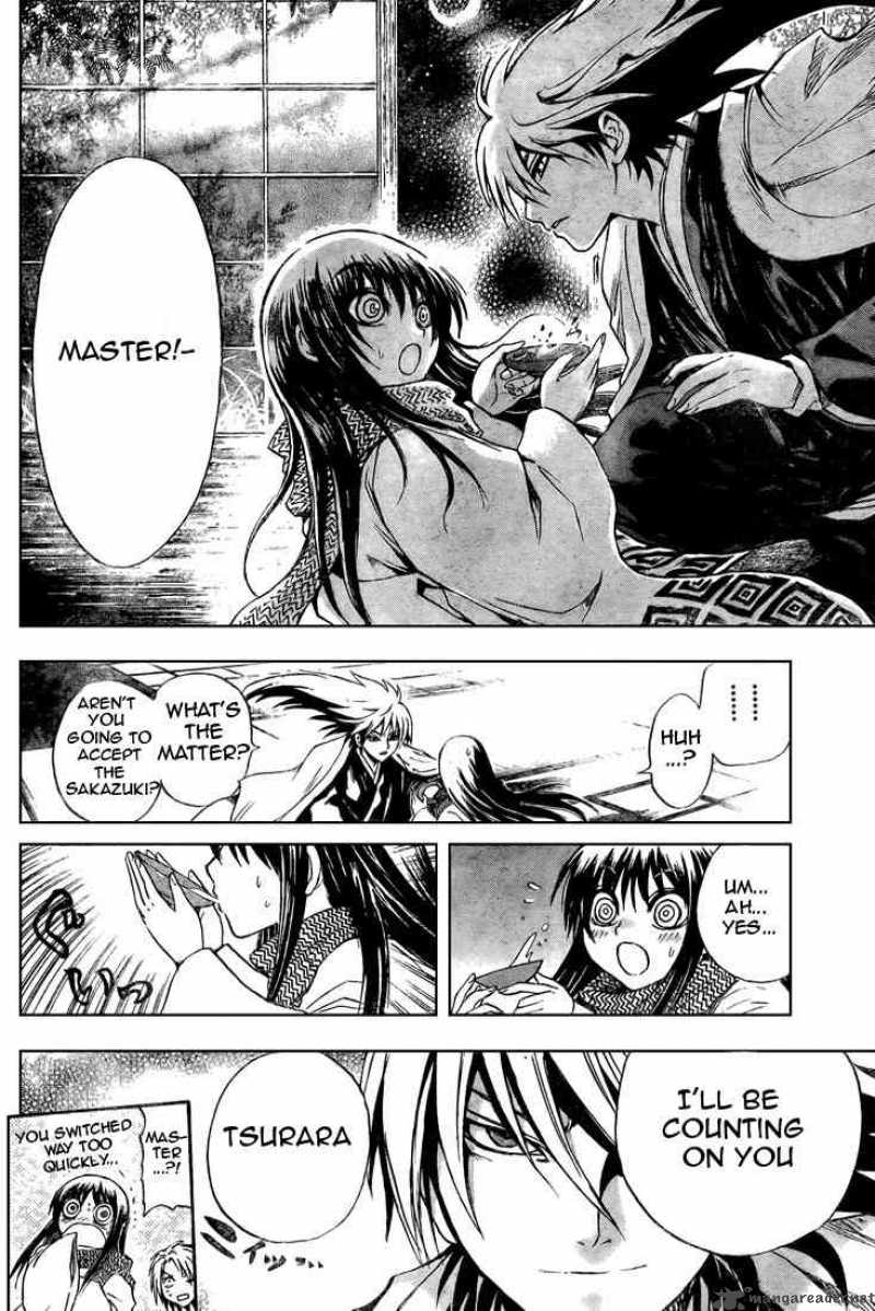 Nurarihyon No Mago 40 12