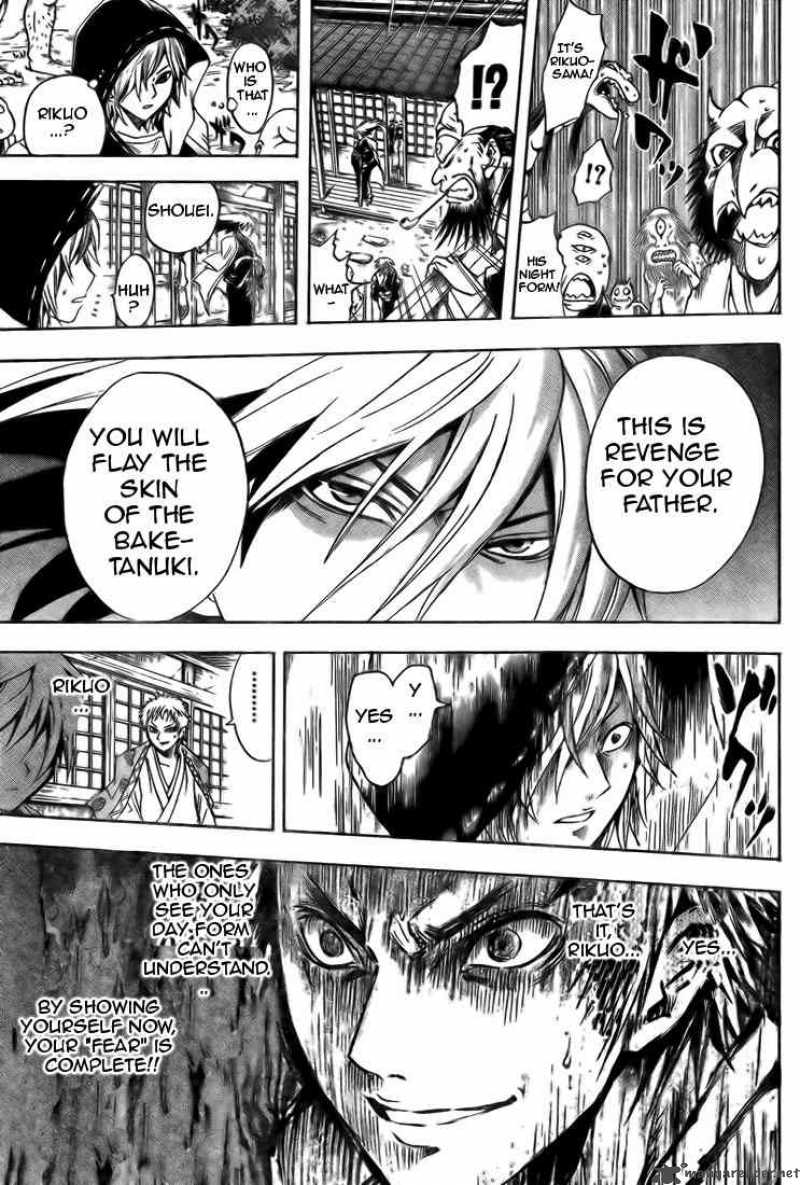 Nurarihyon No Mago 40 15