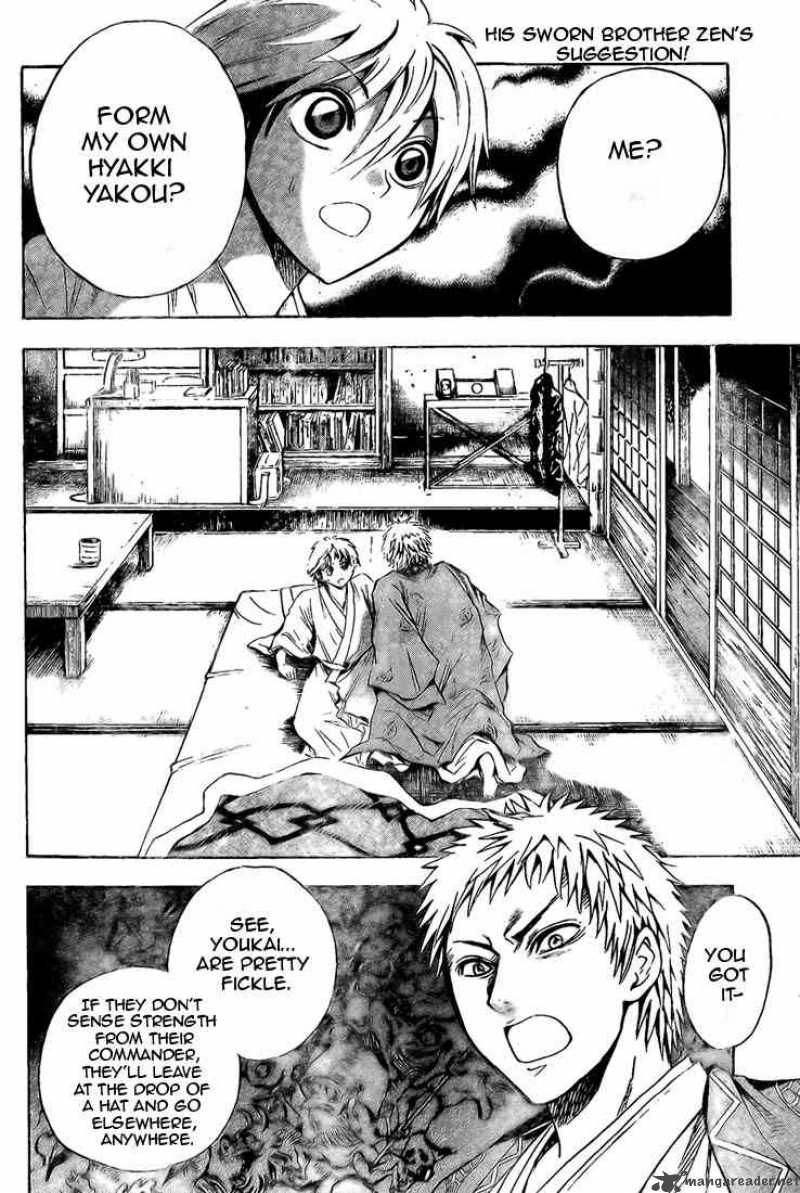 Nurarihyon No Mago 40 2