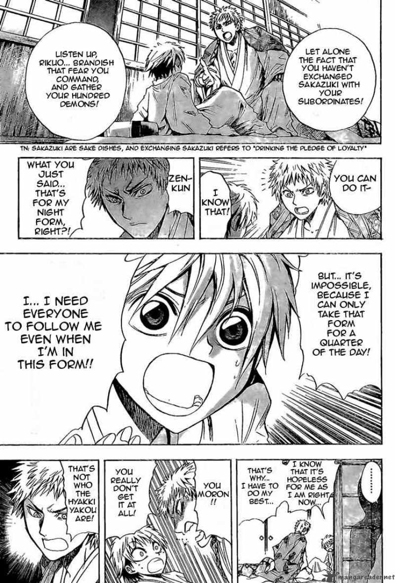 Nurarihyon No Mago 40 3