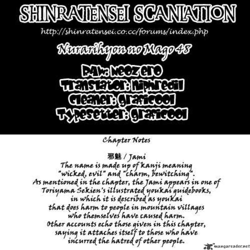 Nurarihyon No Mago 48 18