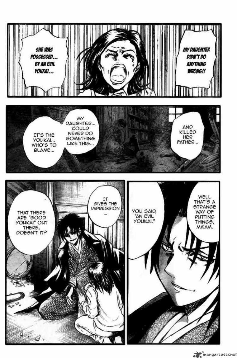 Nurarihyon No Mago 51 12