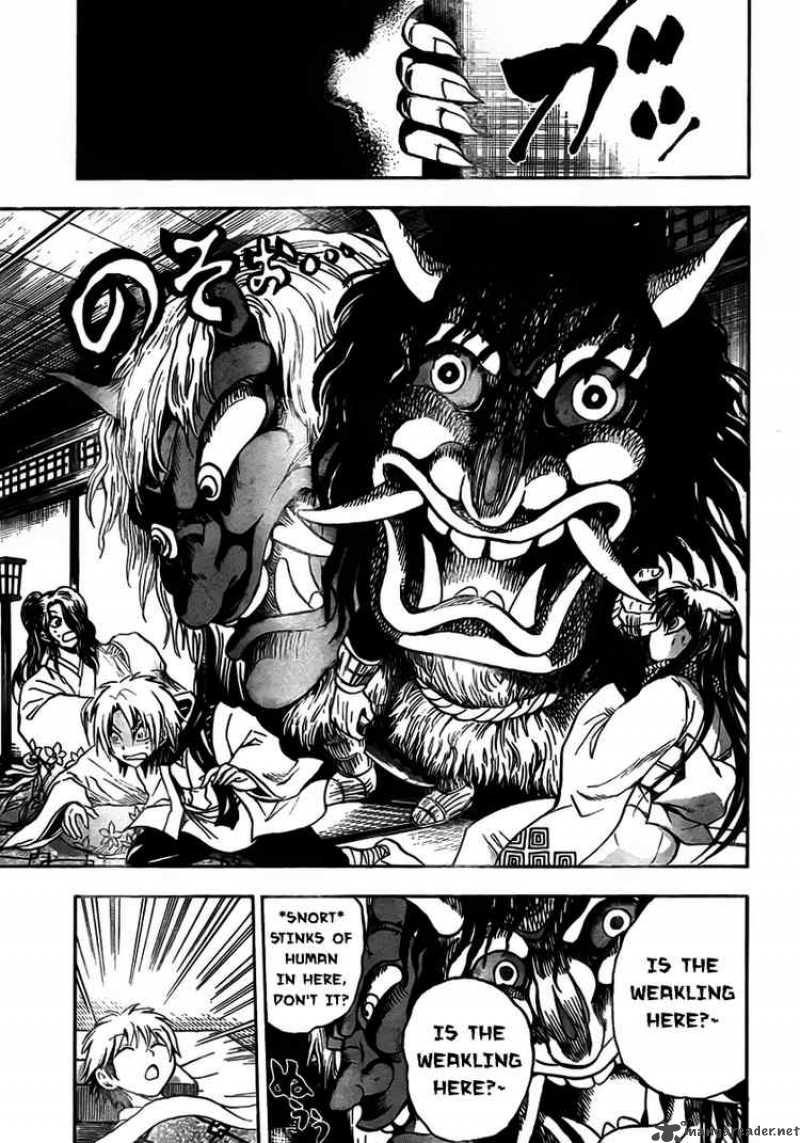 Nurarihyon No Mago 68 16