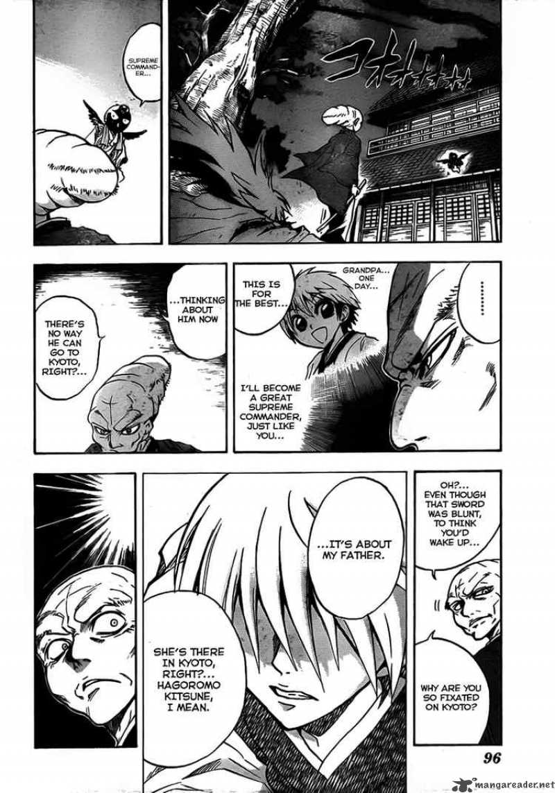 Nurarihyon No Mago 68 9