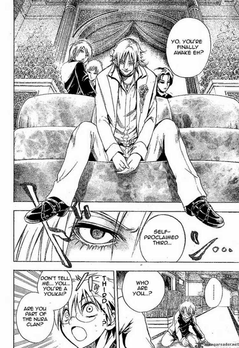 Nurarihyon No Mago 7 16