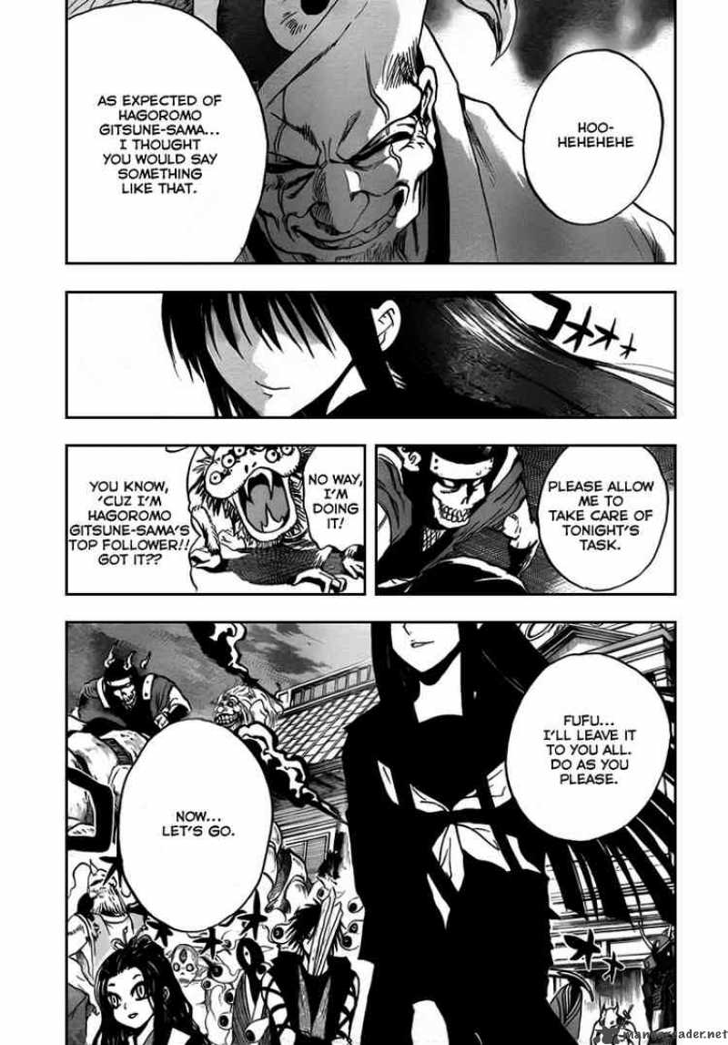Nurarihyon No Mago 73 10