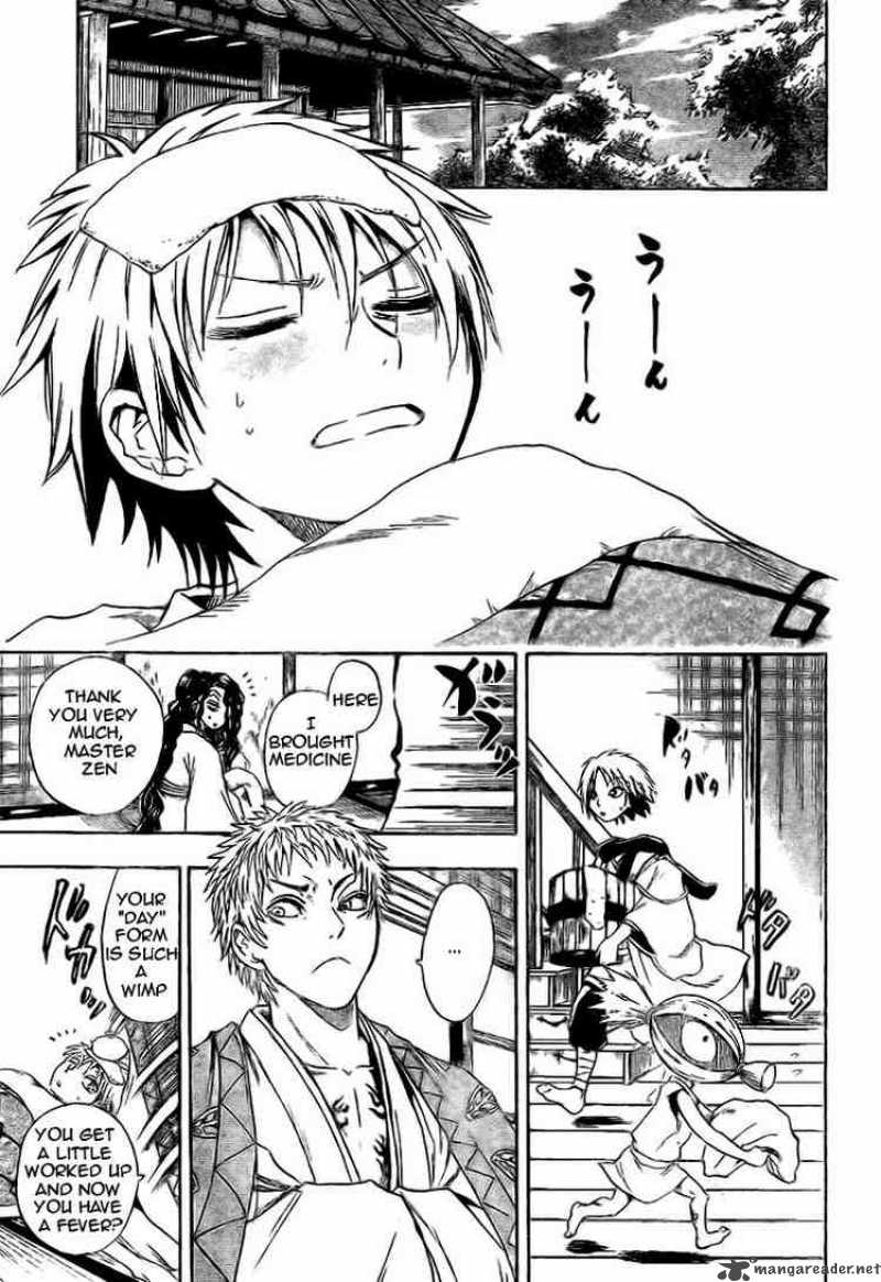 Nurarihyon No Mago 9 5