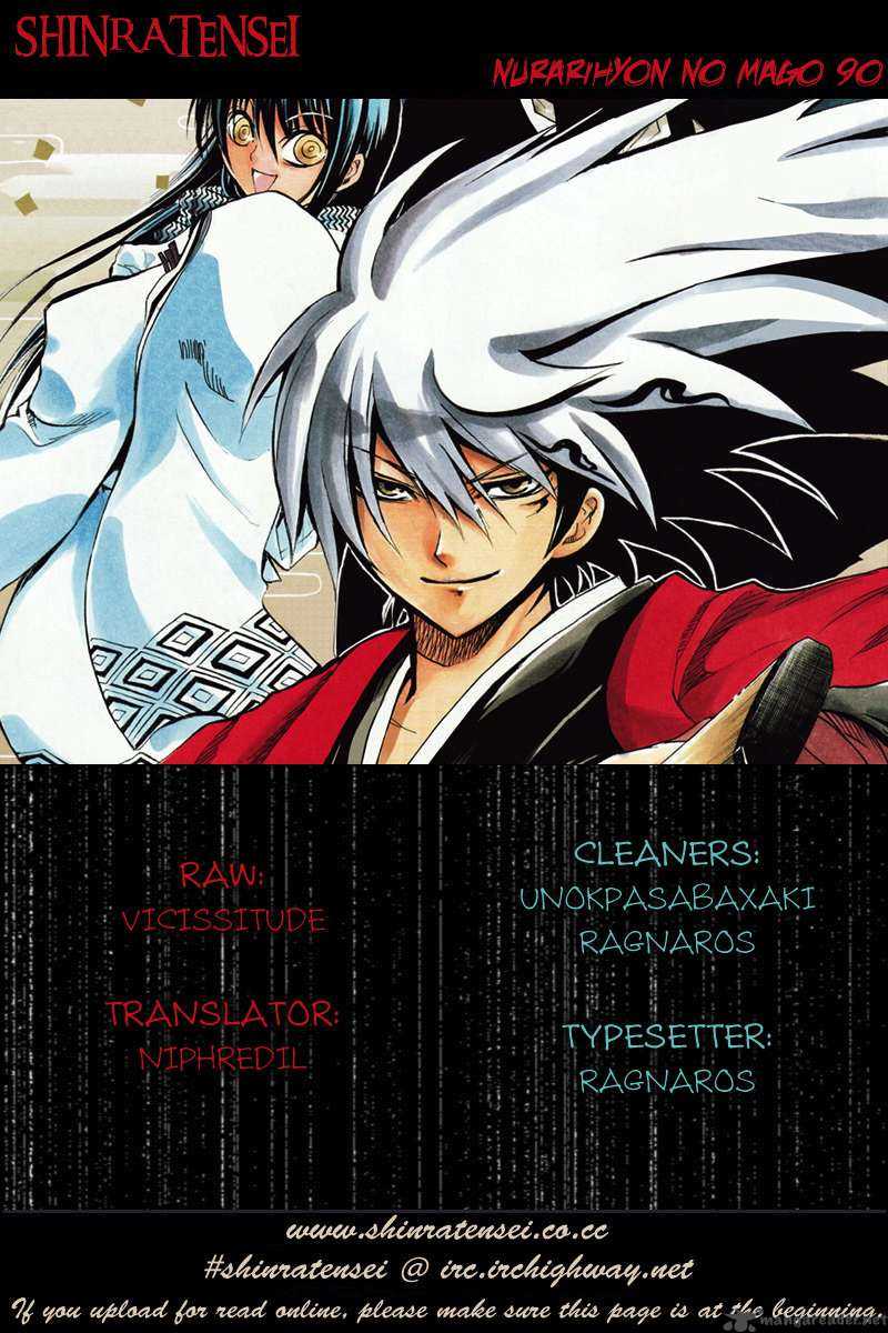 Nurarihyon No Mago 90 1