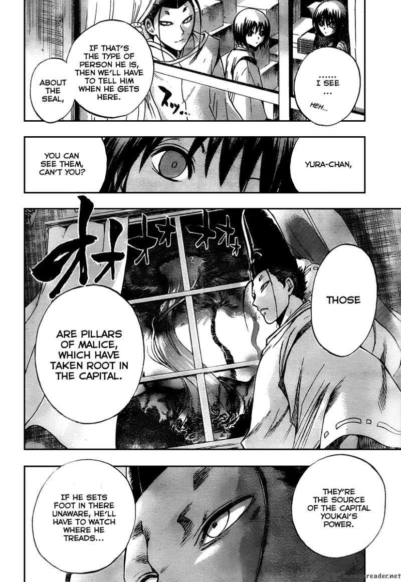 Nurarihyon No Mago 90 10