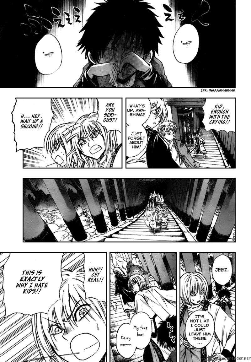 Nurarihyon No Mago 90 15