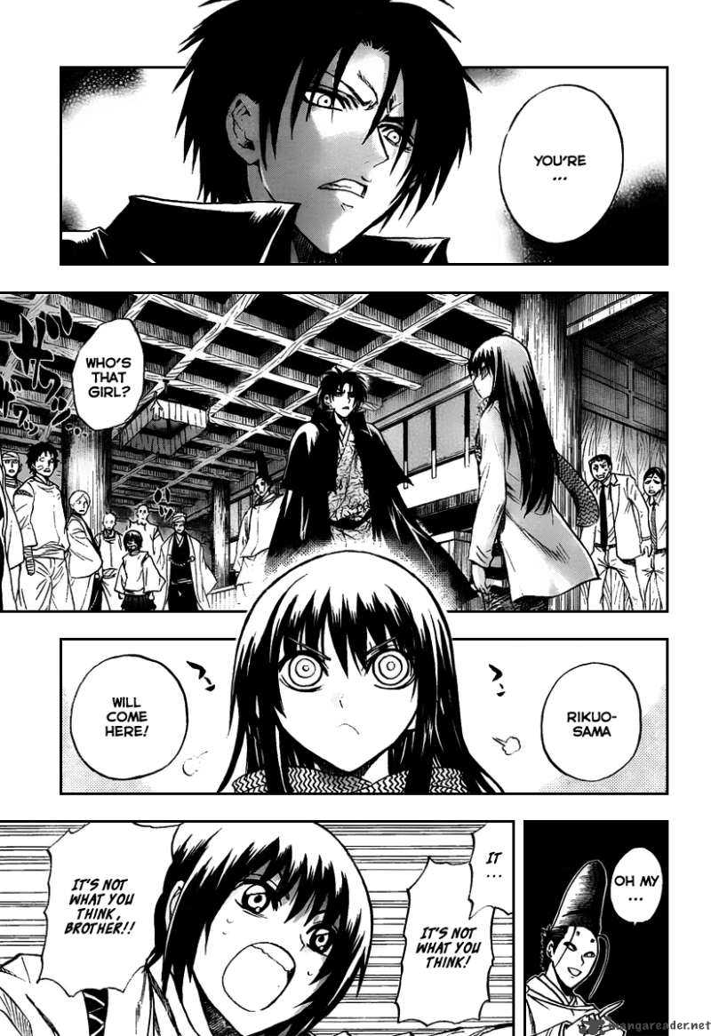 Nurarihyon No Mago 90 5
