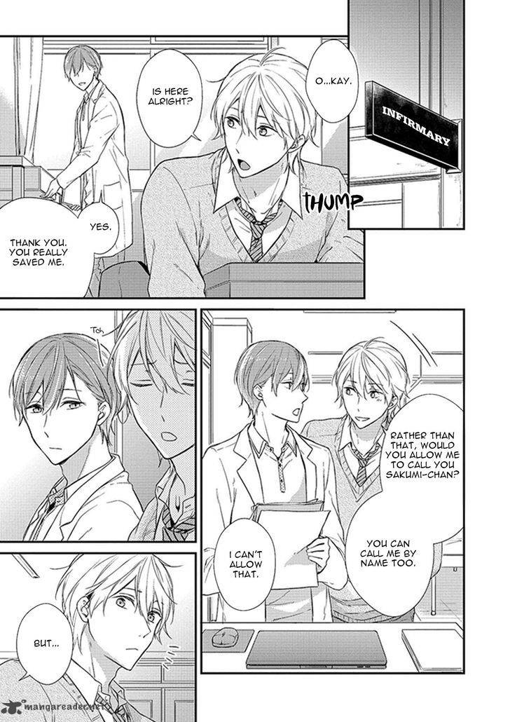 Nure Nezumi Tachi No Koi 1 14