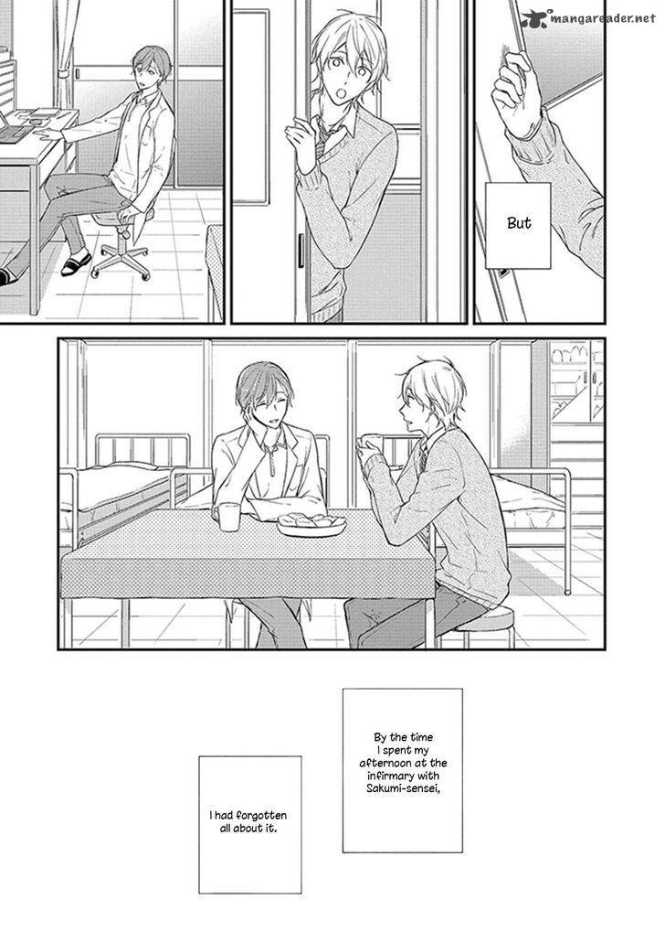 Nure Nezumi Tachi No Koi 1 22