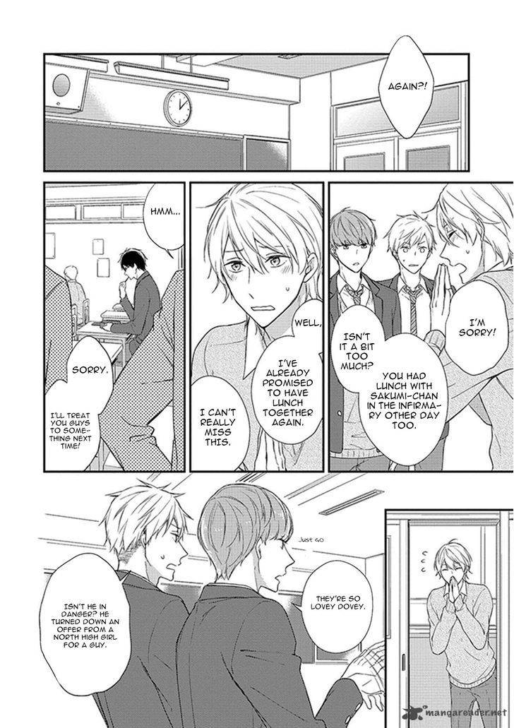 Nure Nezumi Tachi No Koi 1 23