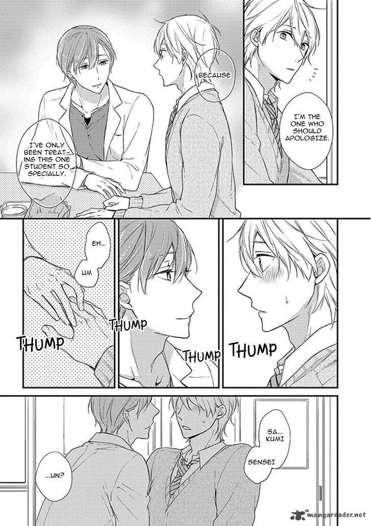 Nure Nezumi Tachi No Koi 1 26
