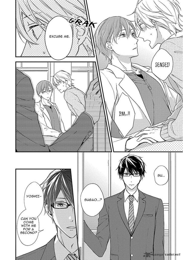 Nure Nezumi Tachi No Koi 1 27