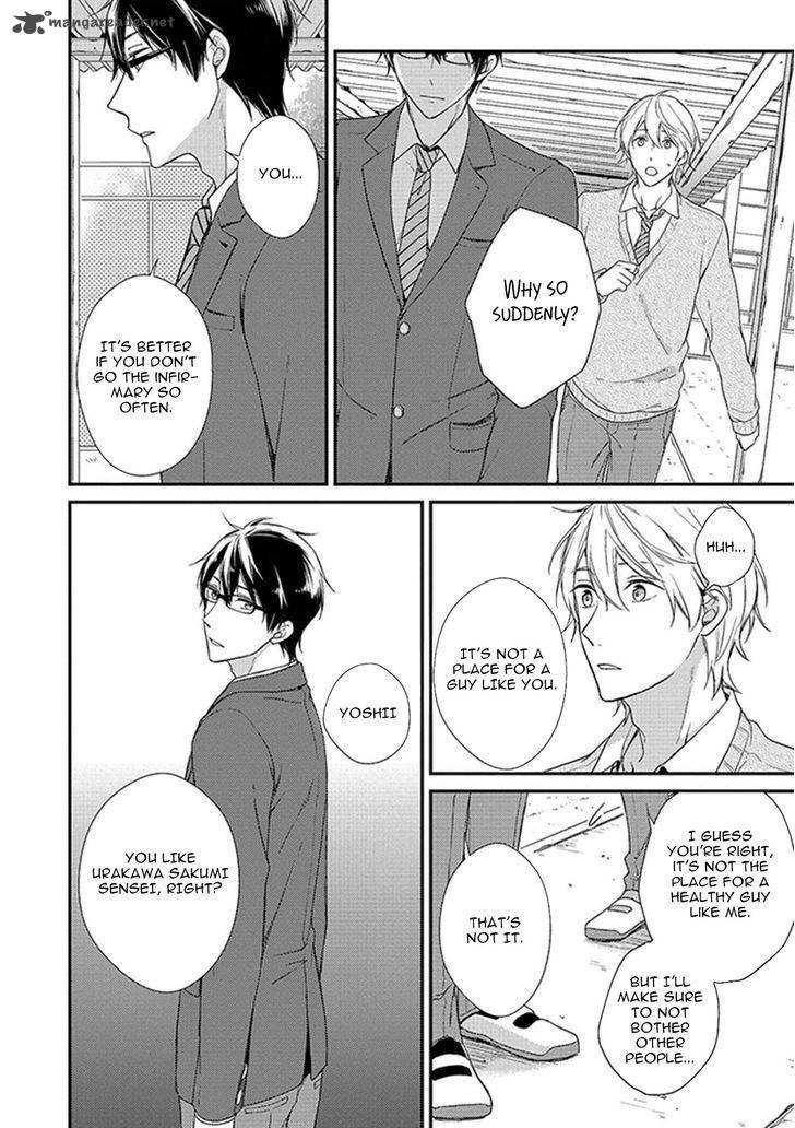 Nure Nezumi Tachi No Koi 1 29