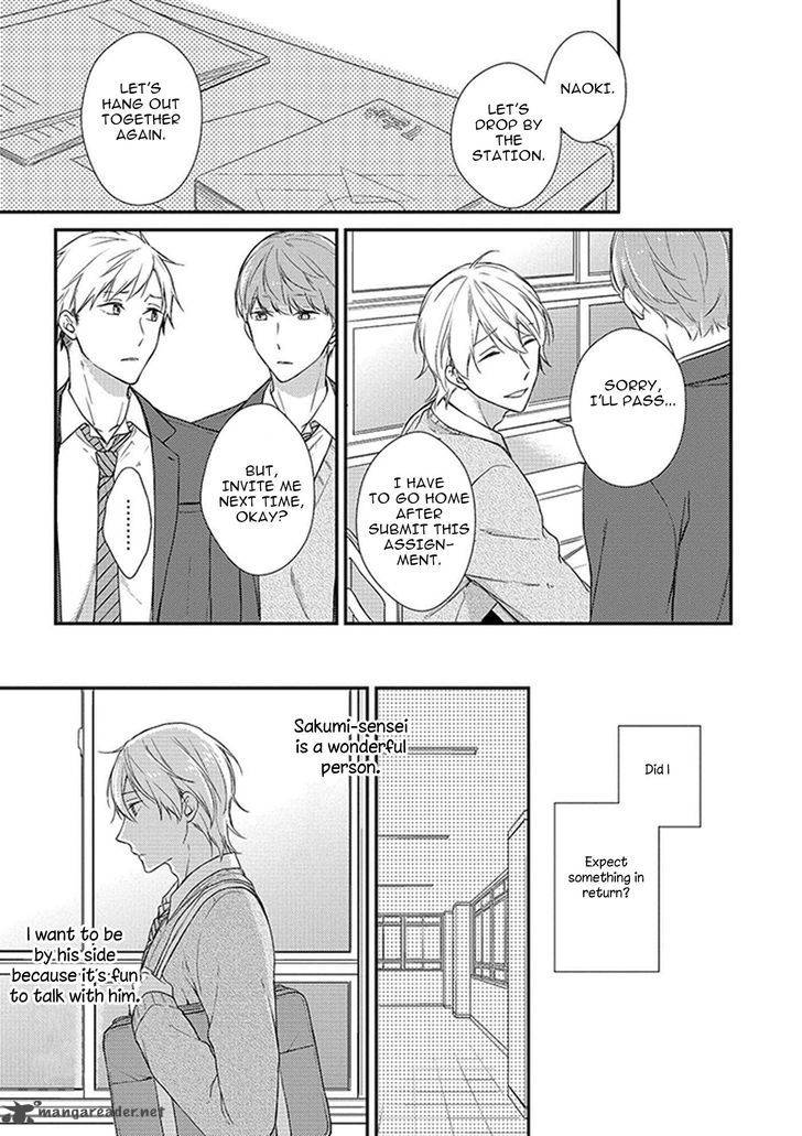 Nure Nezumi Tachi No Koi 1 32