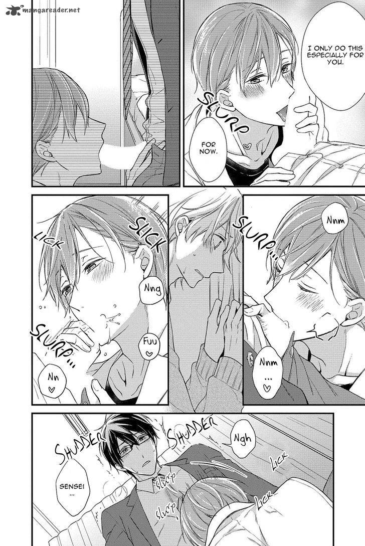 Nure Nezumi Tachi No Koi 1 45
