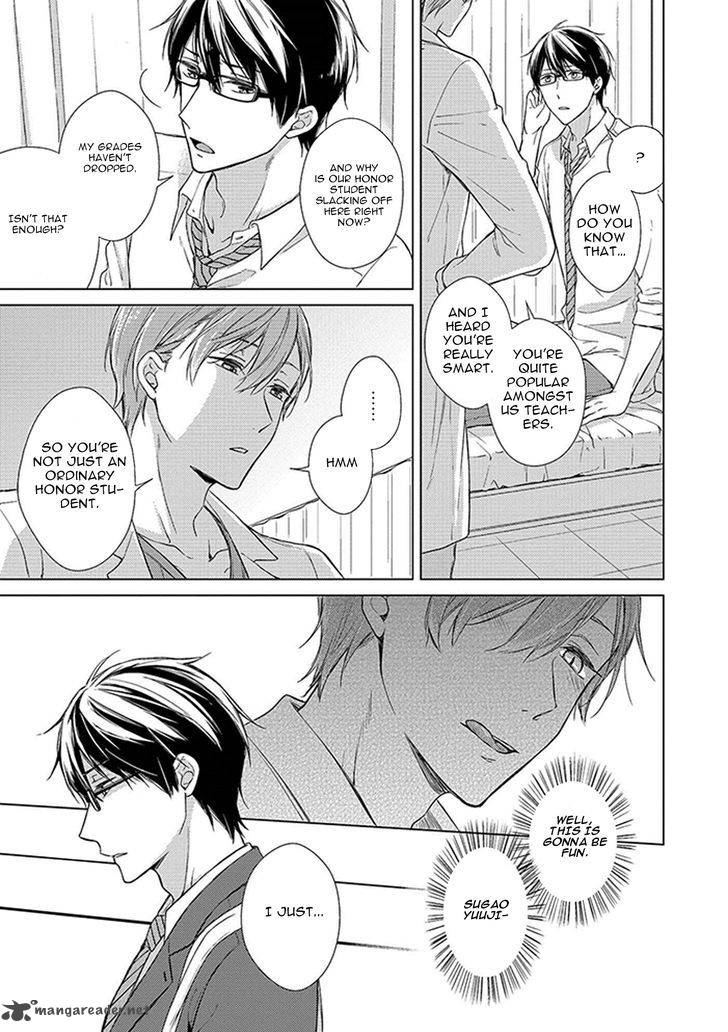 Nure Nezumi Tachi No Koi 1 68
