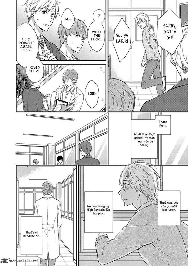 Nure Nezumi Tachi No Koi 1 9