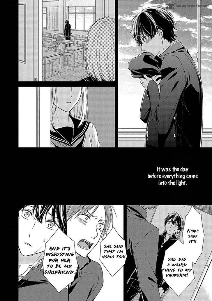 Nure Nezumi Tachi No Koi 2 41