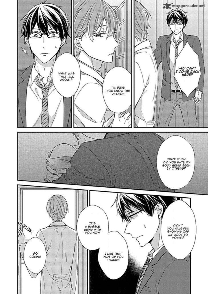 Nure Nezumi Tachi No Koi 2 47