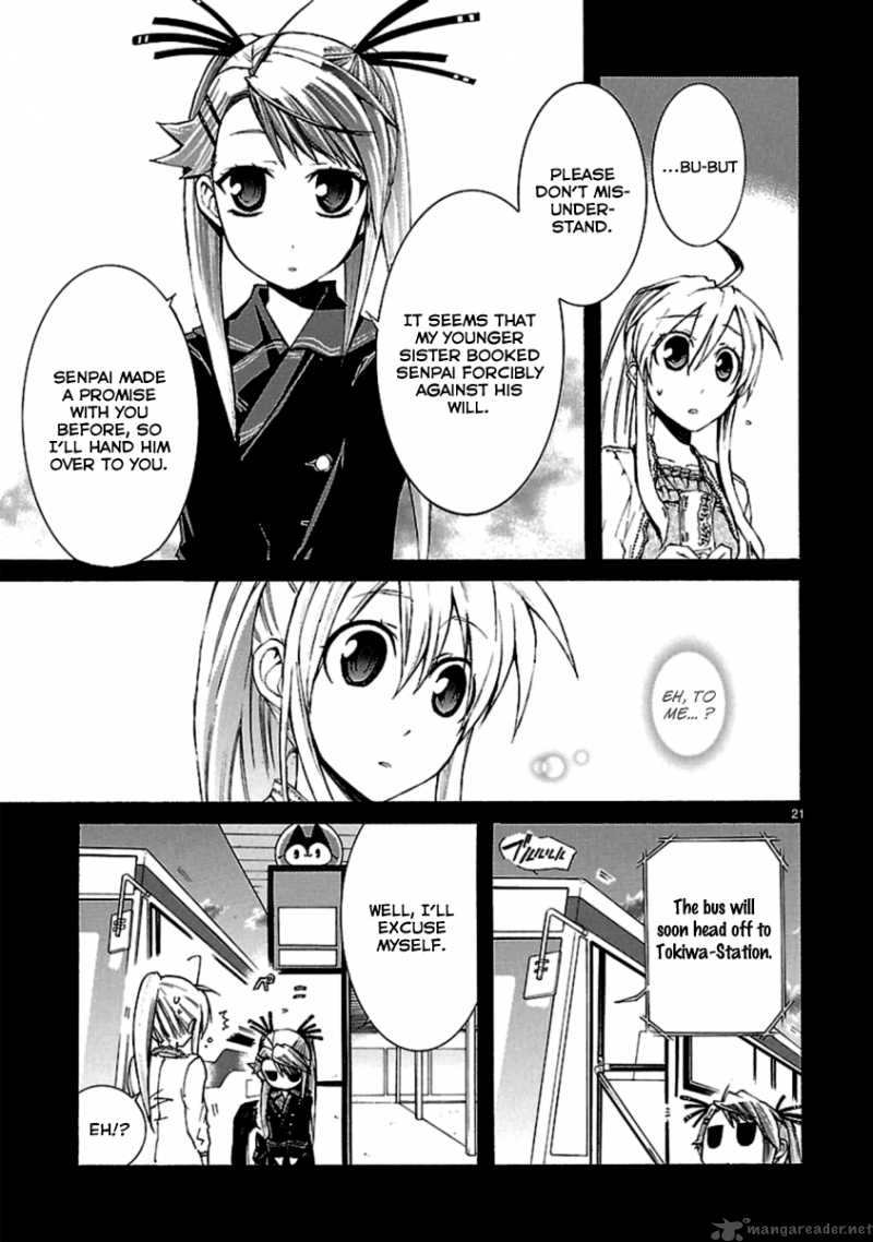 Nyan Koi 22 21