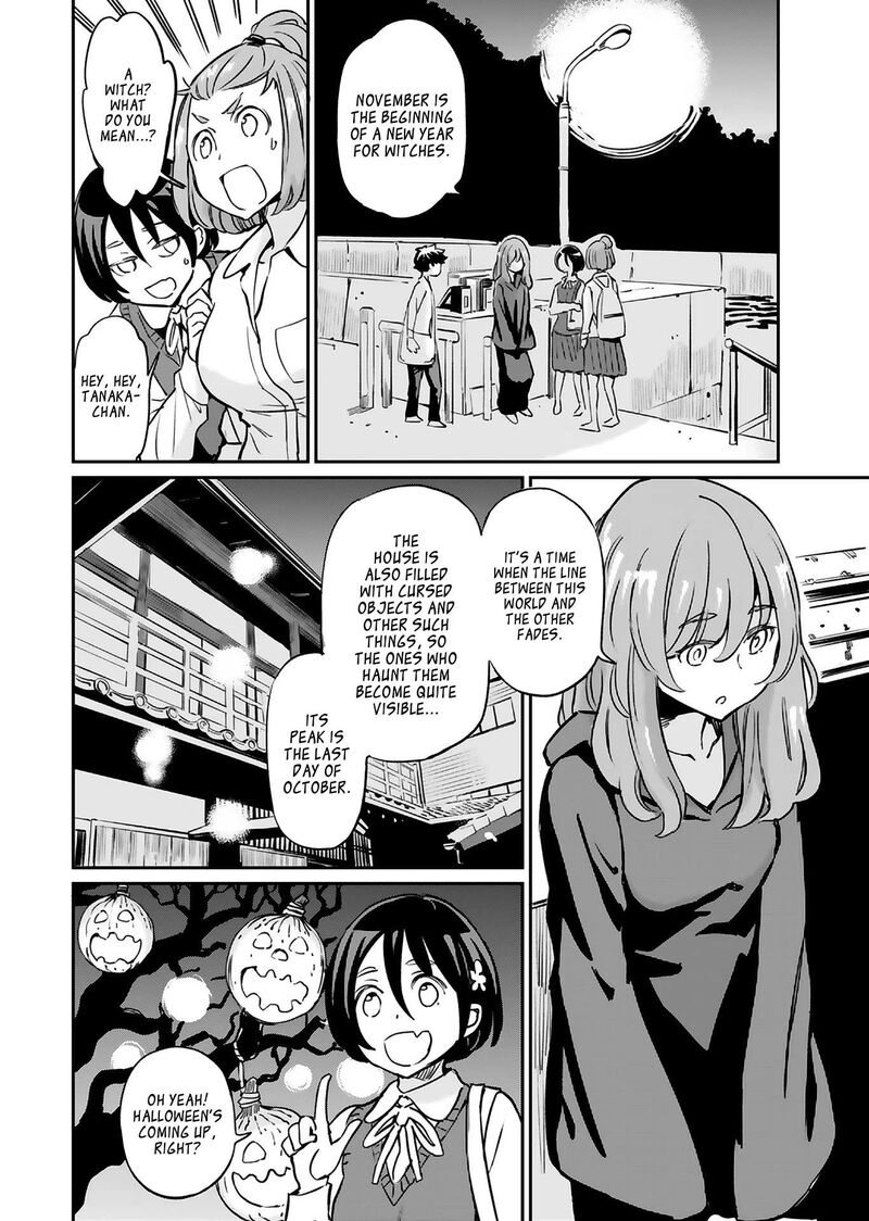 Obokoi Majo Wa Majiwaritai 15 23