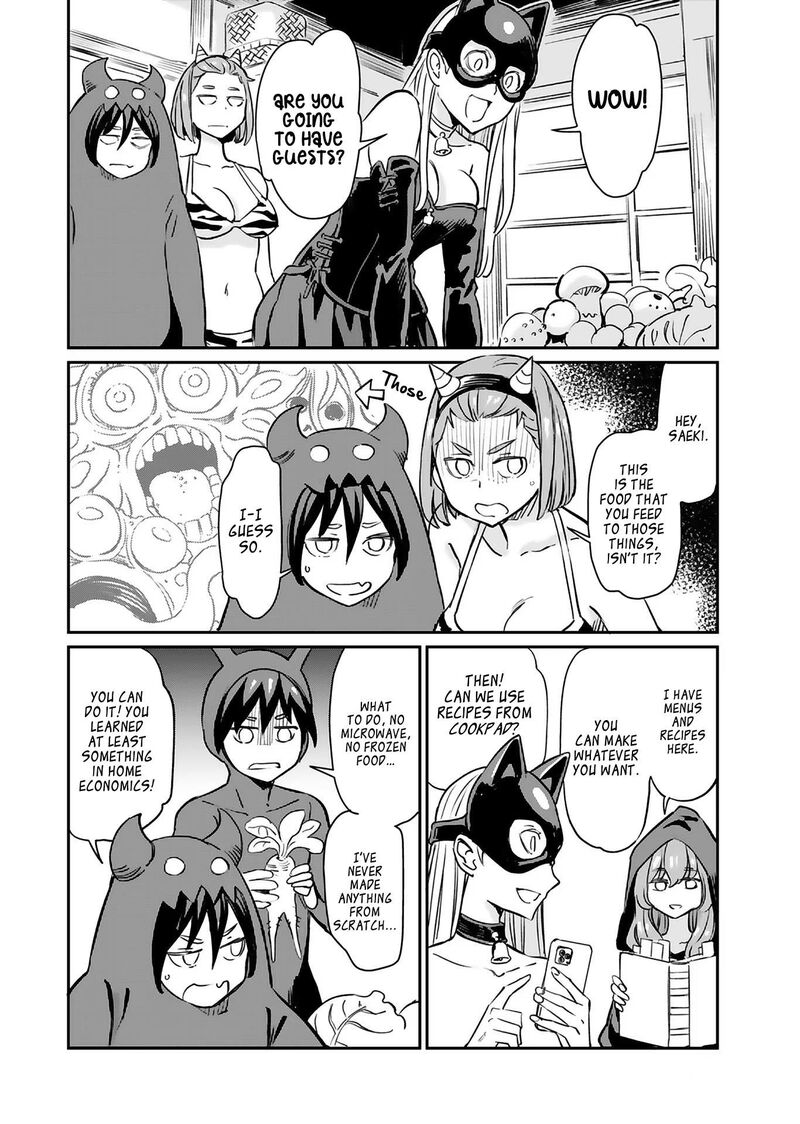 Obokoi Majo Wa Majiwaritai 16 17