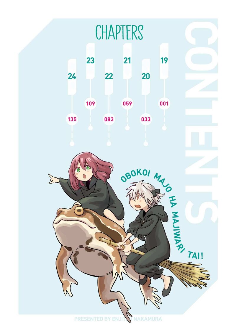 Obokoi Majo Wa Majiwaritai 19 5