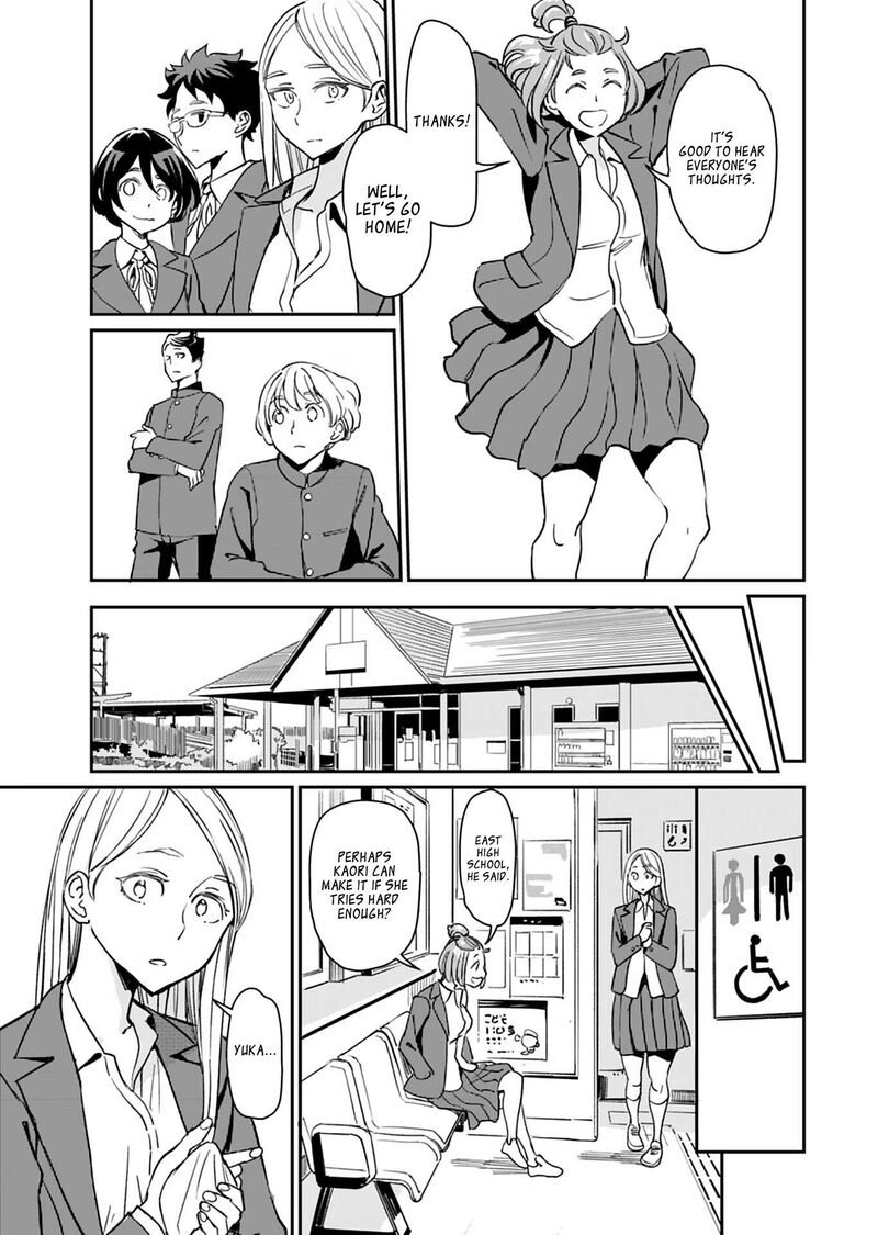 Obokoi Majo Wa Majiwaritai 22 25