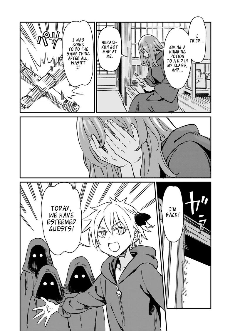 Obokoi Majo Wa Majiwaritai 25 12